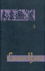 Книга Побег в бессмертие
